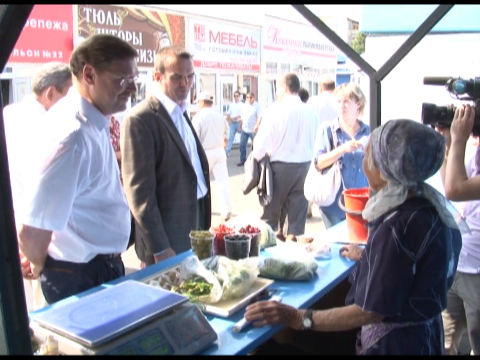 Проверка на честность