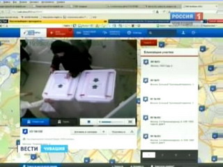 Почти 4 тысячи жителей Чувашии наблюдали за выборами в режиме он-лайн