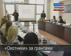 В Чувашии подвели итоги конкурса «Лучший молодой учёный»