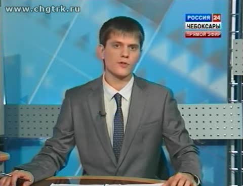 Помощь пострадавшим от наводнения