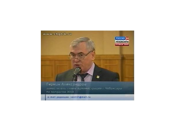 Плата за тепло - с "плюсом" или с "минусом"?