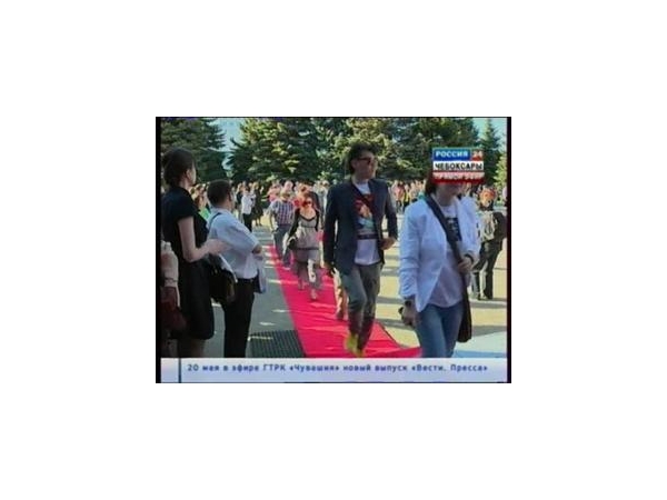 Чебоксары принимают 7-ой международный кинофестиваль