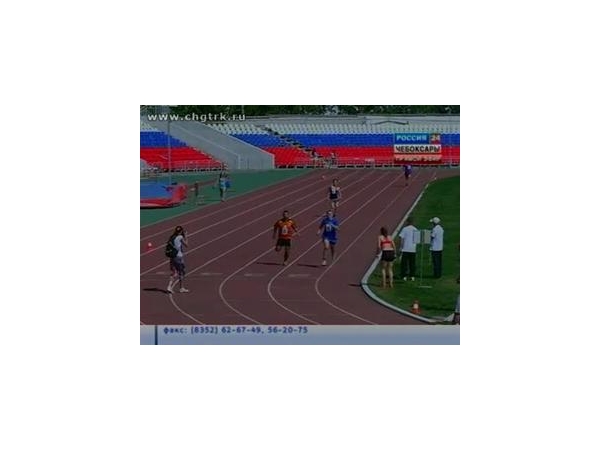 Чебоксары принимали Универсиаду Российского университета кооперации