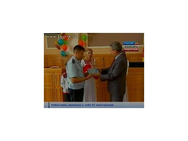 В Чебоксарах стартовал ежегодный конкурс на присуждение премии «Общественное признание-2014»