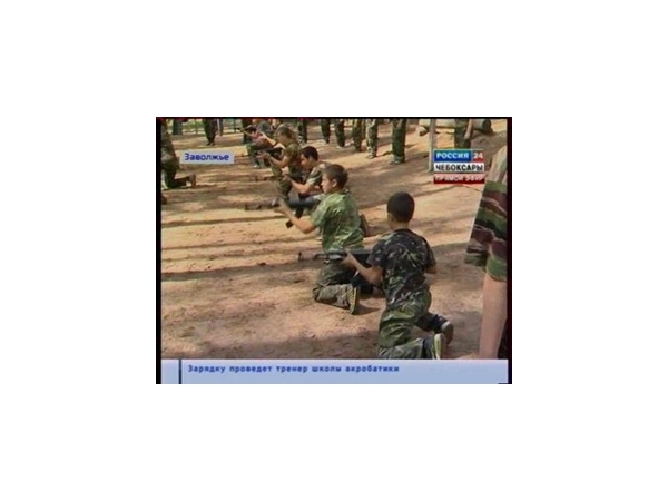 В Заволжье проходят военно-полевые сборы учеников полицейской академии Чебоксар