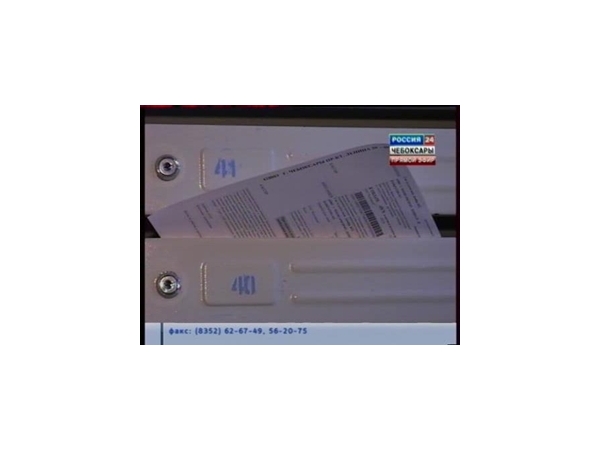 C октября за тепло будем платить по-новому