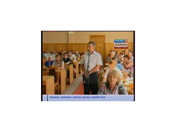 Свое мнение о будущем устройстве системы местного управления высказали представители чебоксарских ТОС