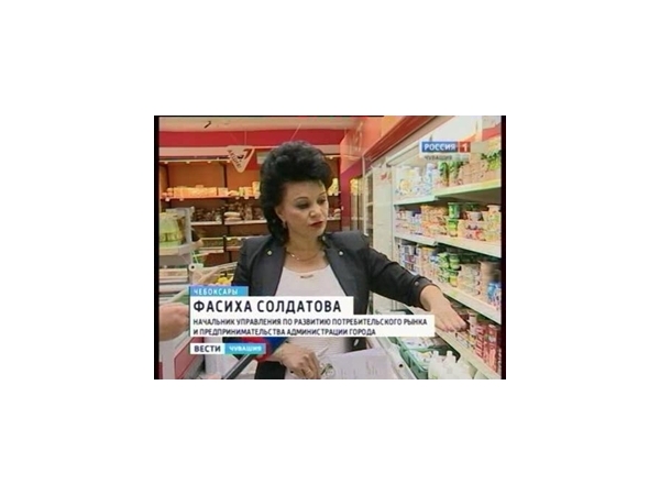 Достаточно ли местной продукции на "золотых полках" чебоксарских магазинов