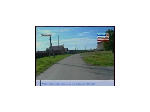 Почти каждый житель Чандрово знает своего депутата в лицо