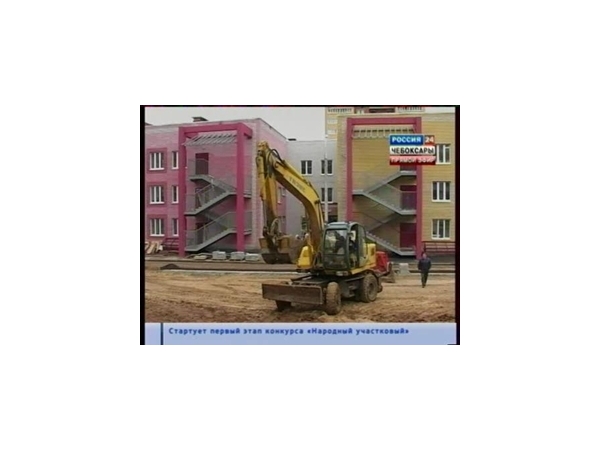 Сроки сдачи некоторых детских садов в Чебоксарах отодвинутся на более поздние