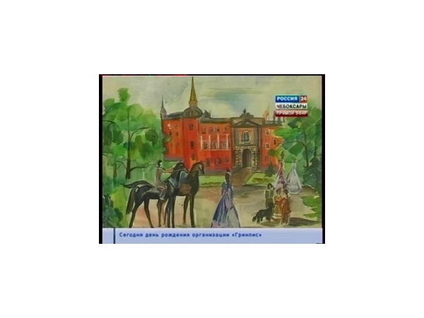 В центре "Радуга" в Чебоксарах открылась выставка "Петербург в творчестве детей" из фонда Русского музея