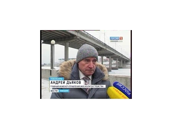 Московский мост в Чебоксарах защитили от ливней современными материалами