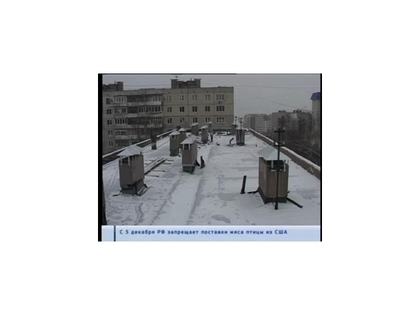 Одна из чебоксарских пятиэтажек по инициативе жильцов «обзавелась» мембранной крышей