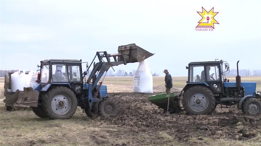 Весенняя полевая кампания.