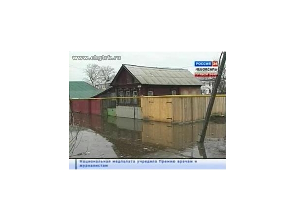 В Чебоксарах на Бассейновом совете Верхне-Волжского бассейнового округа обсудили вопросы подготовки к паводку