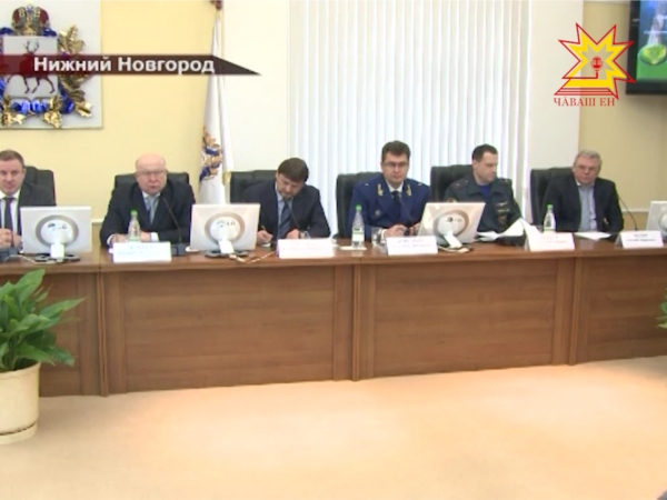 Министерство природы в Нижнем Новгороде