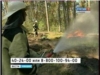 В лесах Чувашии начался пожароопасный сезон