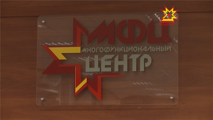 Дорогу информационным технологиям.