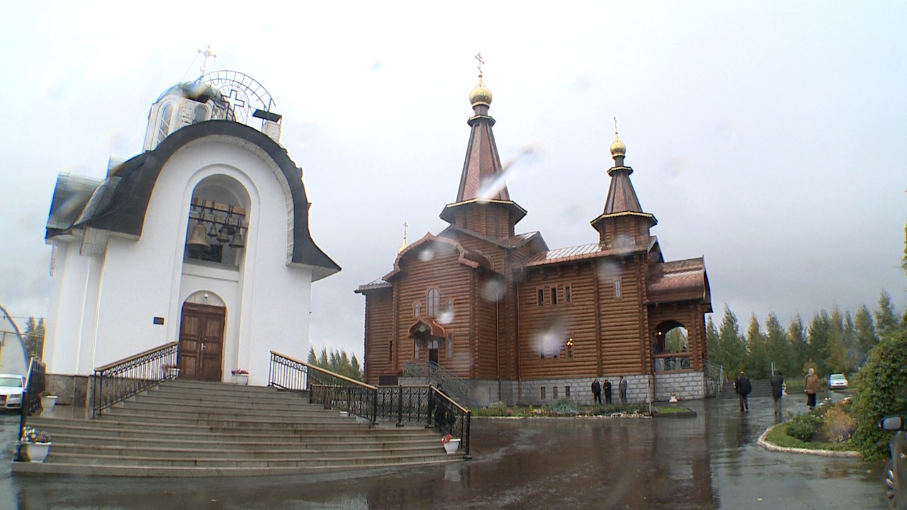 Погода в алатыре на 10 дней. Г Алатырь кедр. Орел храм Вера без дел мертва.