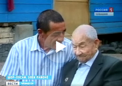 Ĕмĕр сакки сарлака