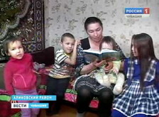 В Аликовском районе многодетные родители начали получать участки