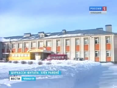 Элěк районěнчи Шуркасси-Юнтапа шкулě 150 çул тултарчě