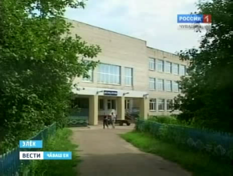 Элěкри шкулта юсав ěçěсем пыраççě