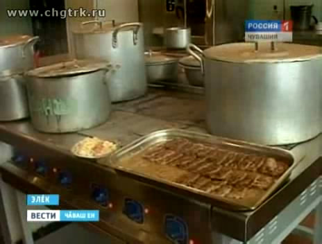 Элěк шкулěнче – çěнě вĕренÿ хатěрěсем