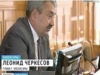 Чувашия получит из федерального бюджета 182 миллиона рублей на проект «Этническая Чувашия"