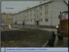 В Вурнарском районе 39 семей получат ключи от новых квартир