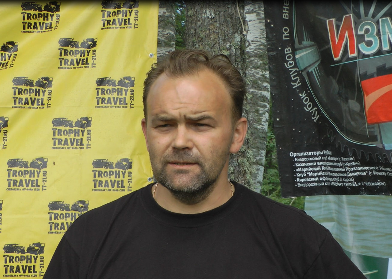 Трофи-рейд "21 квартал". Интервью руководителя трофи-рейда Сергея Васильева