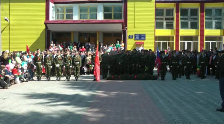 День Победы. Возложение цветов