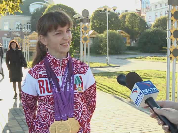 На аллее чемпионов зажглась новая звезда