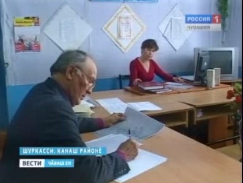 Вести Чăваш ен (09.04.12)