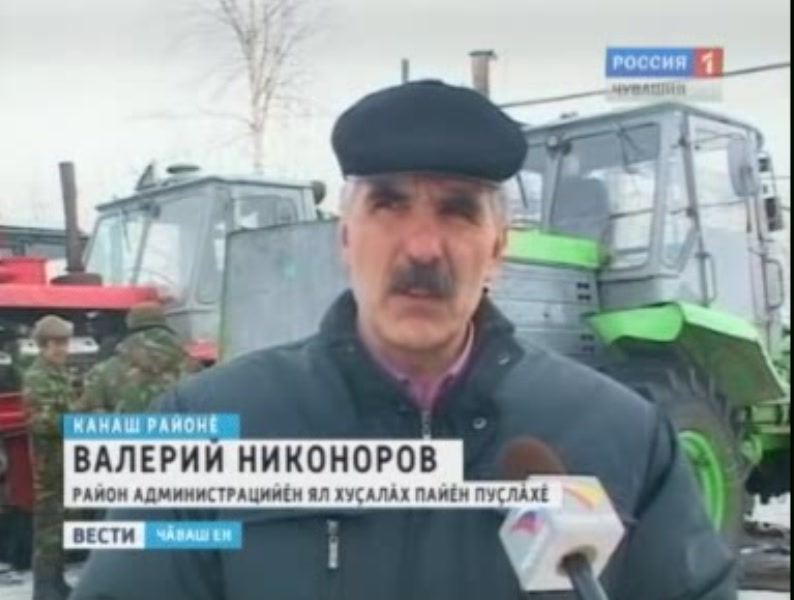 Вести Чăваш ен (10.04.12)