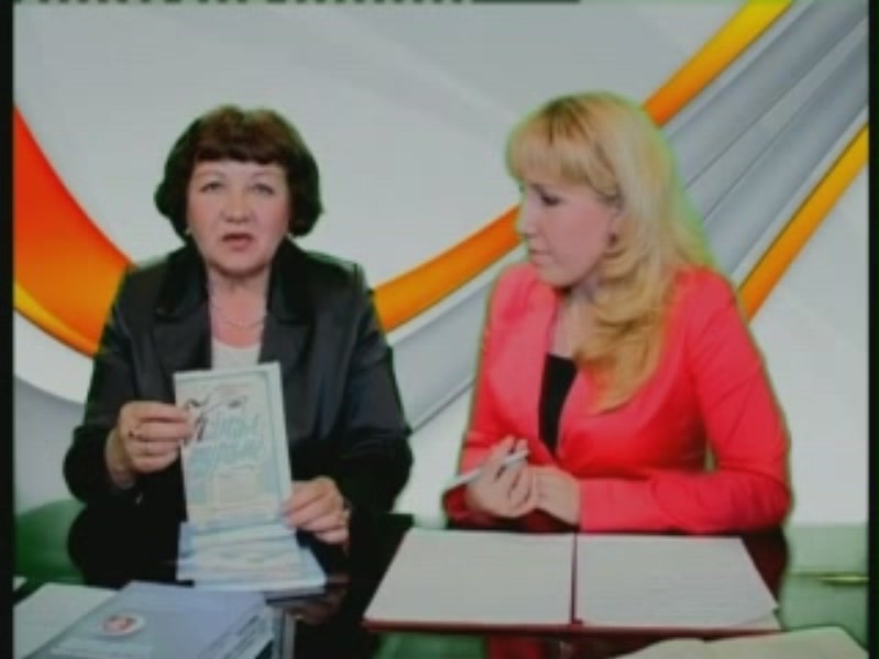 Канаш ен хыпарĕсем (27.04.12)