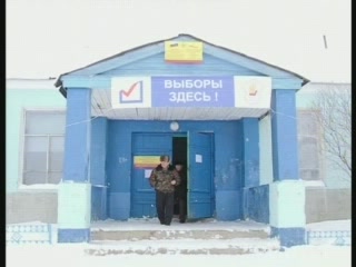 Канаш ен хыпарĕсем (18.01.13)