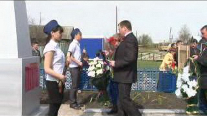 Канаш ен хыпарĕсем (26.04.13)
