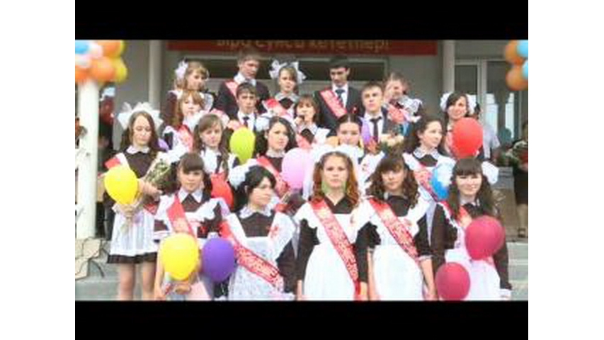 Канаш ен хыпарĕсем (31.05.13)