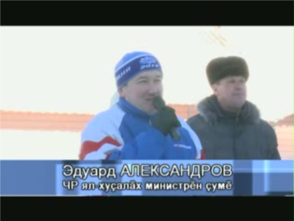 Канаш ен хыпарĕсем (28.02.14)