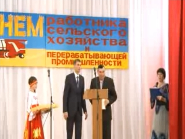 Канаш eн хыпарĕсeм (24.10.14)