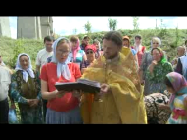 Канаш eн хыпарĕсeм (25.07.14)