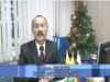 Канаш eн хыпарĕсeм (25.12.15)