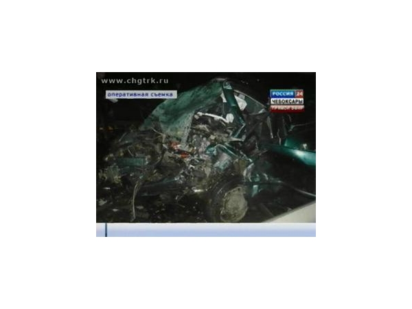 Среди погибших в серьезной аварии недалеко от села Комсомольское были сотрудники МВД и Следственного комитета Чувашии (ГТРК "Чувашия")