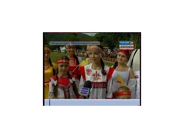 В Магнитогорске состоялся международный фестиваль «Дадим шар земной детям!» (ГТРК "Чувашия")