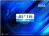 Вести Чăваш ен. Вечерний выпуск 08.04.2015