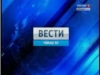 Вести Чăваш ен. Вечерний выпуск 06.04.2016 (ГТРК "Чувашия")