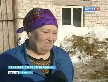 По труду и почет