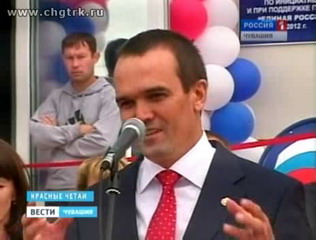 В Чувашии завершился первый этап строительства физкультурно-спортивных комплексов
