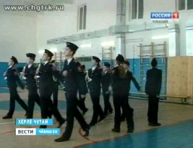 Хĕрлĕ Чутайĕнчи вăтам шкулта кадетсен класне йĕркеленĕ
